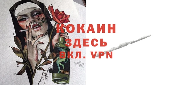 скорость Кодинск