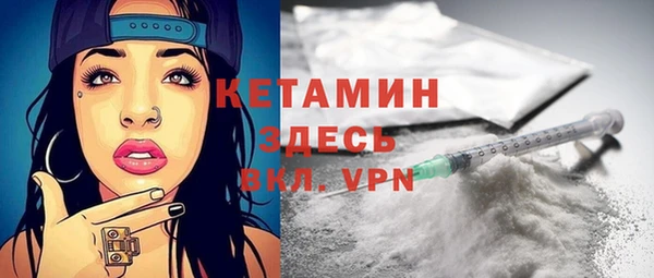 МДМА Козловка