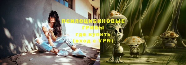марихуана Костерёво