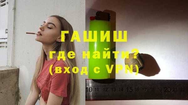 МДМА Козловка
