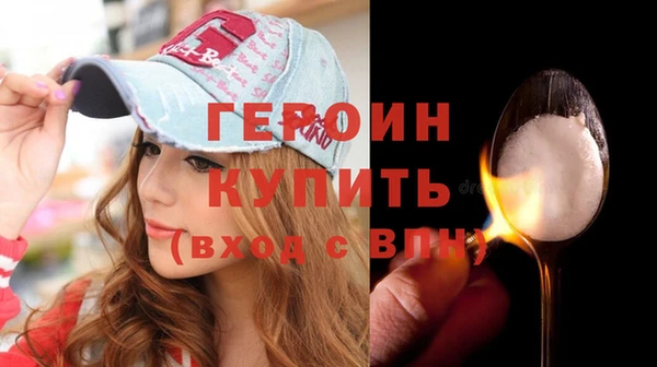 МДМА Козловка