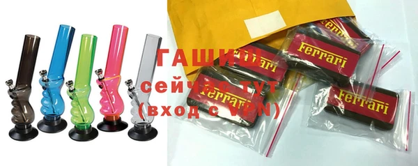 скорость Кодинск