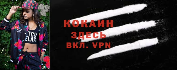 МДМА Козловка