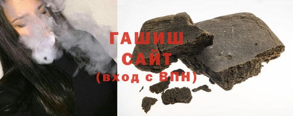 эйфоретик Корсаков