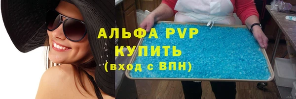 марихуана Костерёво
