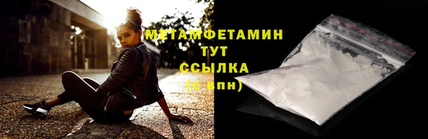 МДМА Козловка