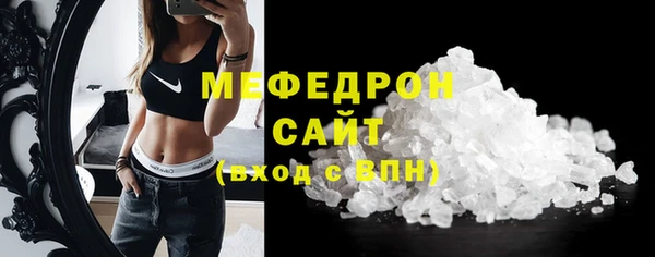 МДМА Козловка