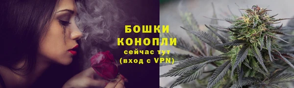 скорость Кодинск