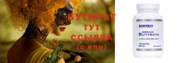 скорость Кодинск