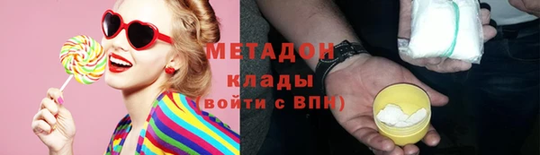 эйфоретик Корсаков