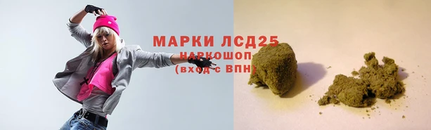скорость Кодинск
