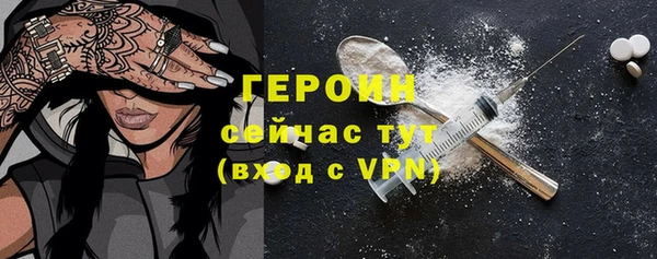 скорость Кодинск