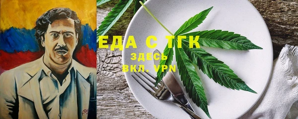 скорость Кодинск
