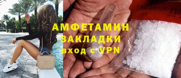 эйфоретик Корсаков
