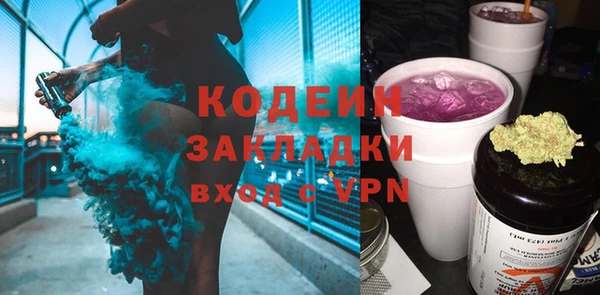 МДМА Козловка