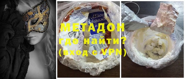 скорость Кодинск