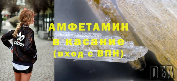 спиды Коряжма
