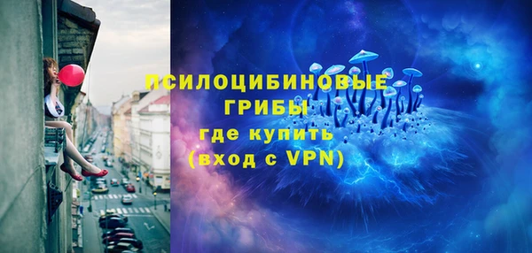 альфа пвп Козельск