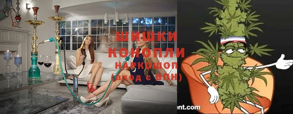 альфа пвп Козельск