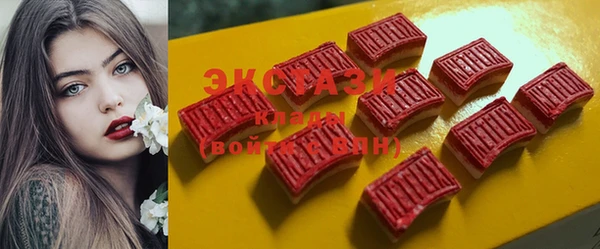 марихуана Костерёво
