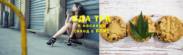 альфа пвп Козельск