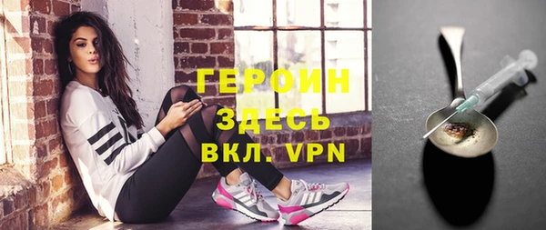 спиды Коряжма