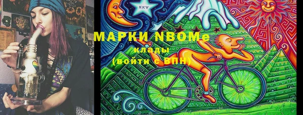 МДМА Козловка
