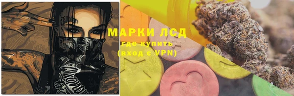 эйфоретик Корсаков