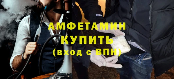 скорость Кодинск