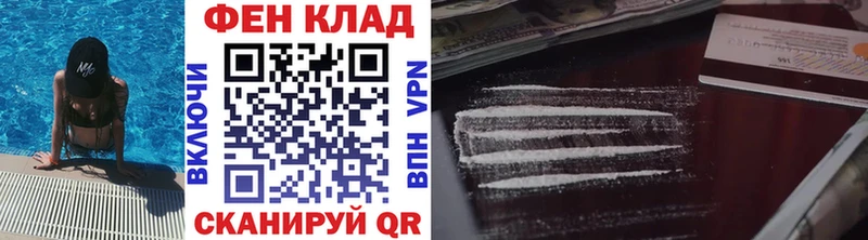 Метамфетамин винт  Купить закладки  Ивантеевка 